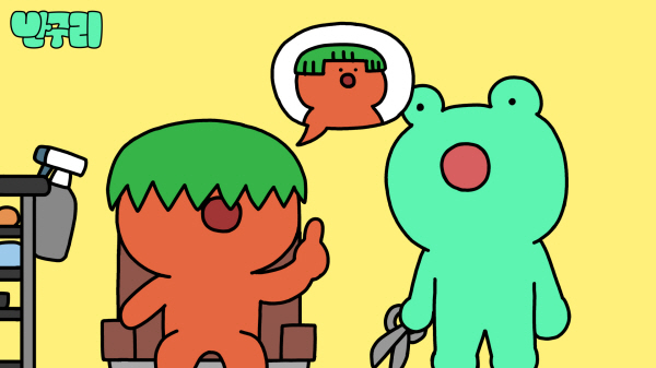 goods_file1